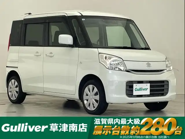 スズキ スペーシア G 滋賀県 2017(平29)年 4.8万km クリスタルホワイトP 社外ナビ/CD/DVD/USB/Bluetooth/ワンセグテレビ/デュアルカメラブレーキサポート/運転席シートヒーター /両側スライドドア/プッシュスタート /スマートキー