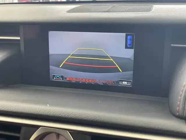 レクサス ＲＣ 200t Fスポーツ 埼玉県 2016(平28)年 4.1万km ホワイトノーヴァガラスフレーク TRDエアロ/TRDマフラー/サンルーフ/赤レザーシート/プリクラッシュセーフティ/シートベンチレーション/パワーシート/ステアリングヒーター/レーダークルーズコントロール/ドライブレコーダー/パドルシフト/純正SDナビ/バックカメラ/オートLEDライト/ビルトインETC/純正19インチアルミホイール