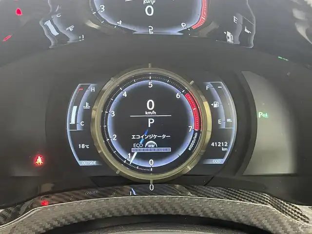 レクサス ＲＣ 200t Fスポーツ 埼玉県 2016(平28)年 4.1万km ホワイトノーヴァガラスフレーク TRDエアロ/TRDマフラー/サンルーフ/赤レザーシート/プリクラッシュセーフティ/シートベンチレーション/パワーシート/ステアリングヒーター/レーダークルーズコントロール/ドライブレコーダー/パドルシフト/純正SDナビ/バックカメラ/オートLEDライト/ビルトインETC/純正19インチアルミホイール