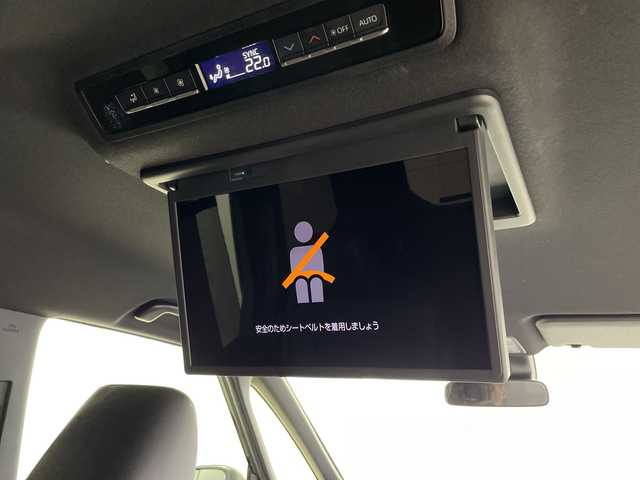 トヨタ ヴォクシー S－Z 鹿児島県 2022(令4)年 2万km アティチュードブラックマイカ 純正10.5型ディスプレイオーディオ＋/・コネクティッドナビ/・フルセグTV/BT/CD/DVD/HDMI/14型有機EL後席ディスプレイ/バックカメラ/ETC2.0/トヨタセーフティセンス/クリアランスソナー/両側パワースライドドア/純正17インチAW/LEDヘッドライト/オートライト/純正フロアマット/スペアキー×１/取扱説明書/保証書