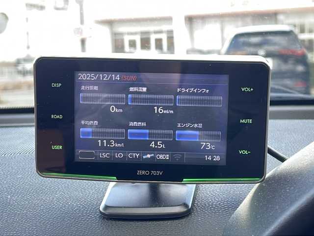 マツダ ロードスター RS RHT 山口県 2007(平19)年 7.3万km ストーミーブルーマイカ 純正HDDナビ/・CD/DVD/AM/FM/iPod/フルセグテレビ/バックカメラ/ETC/スマートキー/スペアキー有/キセノンヘッドライト/フォグランプ/17インチ純正アルミホイール/純正フロアマット/レザーシート/前席シートヒーター/横滑り防止装置/盗難防止装置/取扱説明書