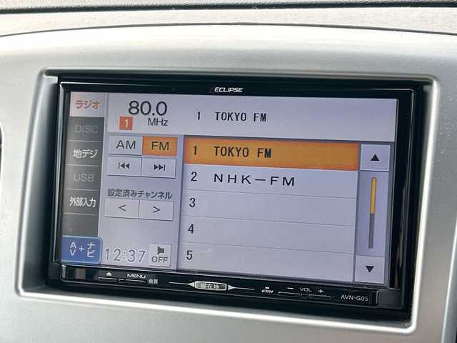 スズキ ワゴンＲ FX 千葉県 2015(平27)年 13.8万km ブルーイッシュブラックパール3 ナビAVN-G05　DVD　フルセグTV　エネチャージ　アイドリングストップ　ABS　キーレス　フロアマット　ドアバイザー