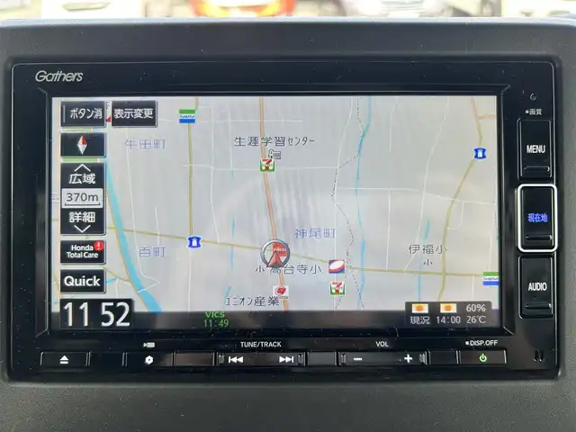 車両画像21