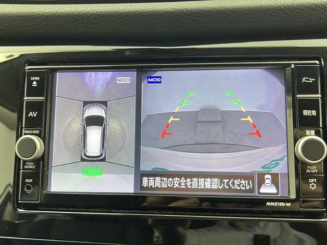 日産 エクストレイル 20Xi 大阪府 2020(令2)年 5万km ブリリアントホワイトパール 純正ナビ/【ラジオ・TV・BT・SD・CD・DVD・AUX】/プロパイロット/ルーフレール/レーダークルコン/ETC/全方位カメラ/前後コーナーセンサー/電動リア/デジタルインナーミラー/4WD/ダウンヒルアシストコントロール/ブレーキホールド/オートライト/Fフォグ/LEDライト/ヘッドライトレベライザー