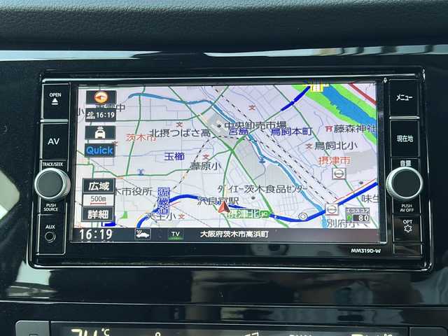 日産 エクストレイル 20Xi 大阪府 2020(令2)年 5万km ブリリアントホワイトパール 純正ナビ/【ラジオ・TV・BT・SD・CD・DVD・AUX】/プロパイロット/ルーフレール/レーダークルコン/ETC/全方位カメラ/前後コーナーセンサー/電動リア/デジタルインナーミラー/4WD/ダウンヒルアシストコントロール/ブレーキホールド/オートライト/Fフォグ/LEDライト/ヘッドライトレベライザー