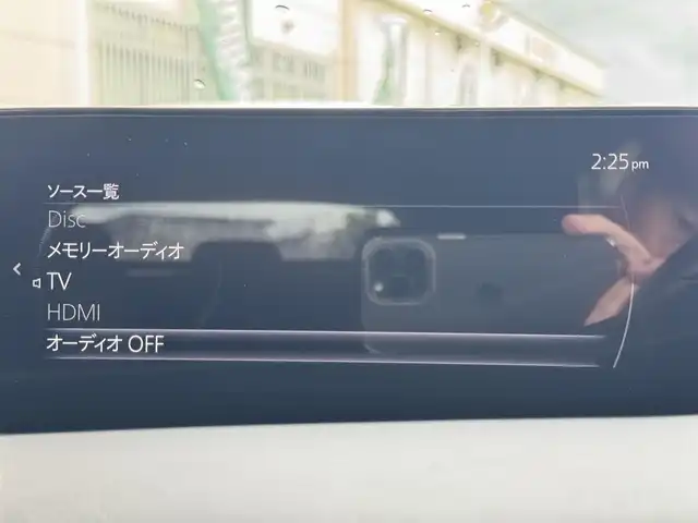 マツダ マツダ３ファストバック 20S プロアクティブ ツーリングS 千葉県 2019(令1)年 2.3万km ポリメタルグレーM 衝突軽減ブレーキ/レーダークルーズコントロール/レーンキープアシスト/ブラインドスポットモニター/ヘッドアップディスプレイ/純正SDナビ/フルセグTV/Bluetooth/バックカメラ/ドライブレコーダー/純正18インチAW/LEDライト/ETC