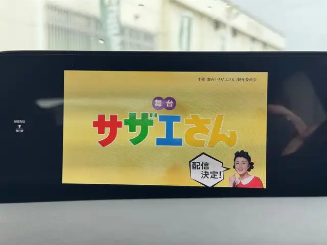 マツダ マツダ３ファストバック 20S プロアクティブ ツーリングS 千葉県 2019(令1)年 2.3万km ポリメタルグレーM 衝突軽減ブレーキ/レーダークルーズコントロール/レーンキープアシスト/ブラインドスポットモニター/ヘッドアップディスプレイ/純正SDナビ/フルセグTV/Bluetooth/バックカメラ/ドライブレコーダー/純正18インチAW/LEDライト/ETC