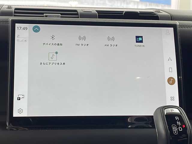 ランドローバー ランドローバー ディフェンダー 110 アーバナイト22 兵庫県 2022(令4)年 2.2万km ガンＭ 純正ナビ　/Ｂｌｕｅｔｏｏｔｈ　/全方位カメラ/ＢＳＭ　/後輪エアサス　/ＥＴＣ/前後ドラレコ/デジタルインナーミラー/ステアリングヒーター/レザーシート/パワーシート/ＬＥＤライト　/コーナーセンサー　/サンルーフ/スマートキー/４WD/MT付きAT/ターボ車両/アダクティブクルコン/3列シート/純正フロアマット/純正AW/センターデフロック/ダウンヒルアシストコントロール/横滑り/レーンアシスト