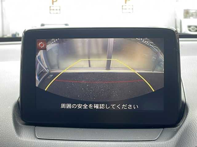 マツダ デミオ XD ツーリング Lパッケージ 高知県 2017(平29)年 8.9万km ソウルレッドプレミアムメタリック マツダコネクトナビ/(Bluetooth/USB/AUX)/エアロパーツ/ビルトインETC/バックカメラ/純正16インチアルミホイール/オートライト/LEDヘッドライト/フォグランプ/ハーフレザーシート/シートヒーター/プッシュスタート/スマートキー/スペアキー1本/アイドリングストップ/MTモード付AT/パドルシフト/純正フロアマット/横滑り防止装置/衝突被害軽減ブレーキ/オートリトラクタブルミラー/電動格納ミラー/トノカバー