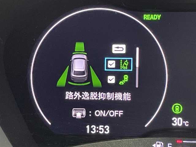 ホンダ ヴェゼル ハイブリッド e:HEV Z 福岡県 2021(令3)年 6.4万km プラチナホワイトパール 純正ナビ（フルセグＴＶ）　/バックカメラ　/ＥＴＣ　/前後ドラレコ　/ＡＣＣ　/コーナーセンサー　/衝突被害軽減ブレーキ　/レーンキープ　/ＢＳＭ　/アクセル踏み間違い防止　/パドルシフト　/パワーバックドア　/ハーフレザー