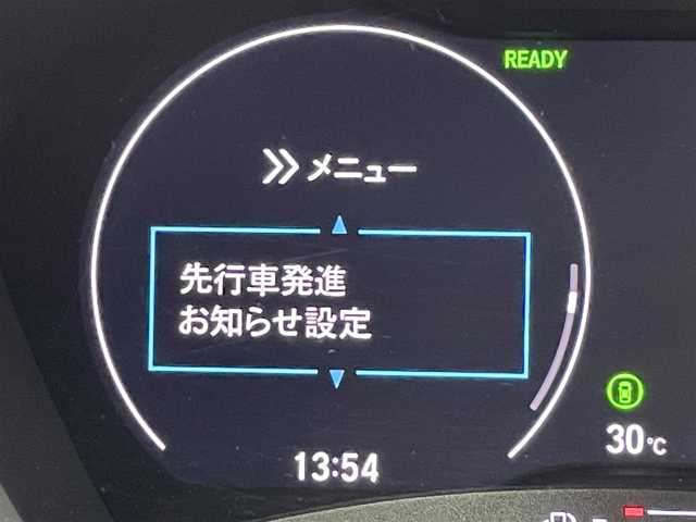 ホンダ ヴェゼル ハイブリッド e:HEV Z 福岡県 2021(令3)年 6.4万km プラチナホワイトパール 純正ナビ（フルセグＴＶ）　/バックカメラ　/ＥＴＣ　/前後ドラレコ　/ＡＣＣ　/コーナーセンサー　/衝突被害軽減ブレーキ　/レーンキープ　/ＢＳＭ　/アクセル踏み間違い防止　/パドルシフト　/パワーバックドア　/ハーフレザー
