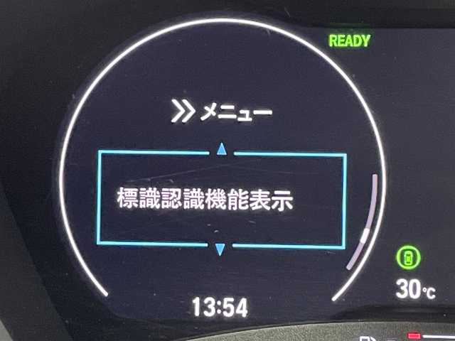 ホンダ ヴェゼル ハイブリッド e:HEV Z 福岡県 2021(令3)年 6.4万km プラチナホワイトパール 純正ナビ（フルセグＴＶ）　/バックカメラ　/ＥＴＣ　/前後ドラレコ　/ＡＣＣ　/コーナーセンサー　/衝突被害軽減ブレーキ　/レーンキープ　/ＢＳＭ　/アクセル踏み間違い防止　/パドルシフト　/パワーバックドア　/ハーフレザー