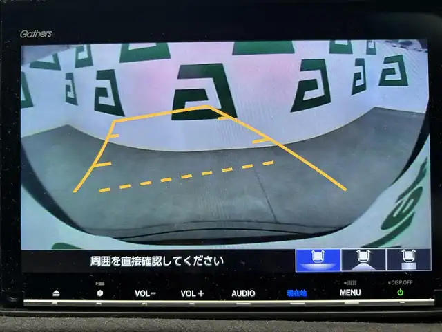 ホンダ ヴェゼル ハイブリッド RS ホンダセンシング 鹿児島県 2018(平30)年 7.3万km クリスタルブラックパール 純正ナビ【VXM-187VFei】/(フルセグ/Bluetooth/CD)/純正ETC/バックカメラ/前方ドライブレコーダー/ホンダセンシング/・アダプティブクルーズコントロール/・レーンキープアシスト/・衝突被害軽減システム/オートライト/LEDヘッドライト/電動パーキング/純正アルミホイール/純正フロアマット