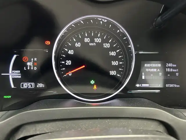 ホンダ ヴェゼル ハイブリッド RS ホンダセンシング 鹿児島県 2018(平30)年 7.3万km クリスタルブラックパール 純正ナビ【VXM-187VFei】/(フルセグ/Bluetooth/CD)/純正ETC/バックカメラ/前方ドライブレコーダー/ホンダセンシング/・アダプティブクルーズコントロール/・レーンキープアシスト/・衝突被害軽減システム/オートライト/LEDヘッドライト/電動パーキング/純正アルミホイール/純正フロアマット