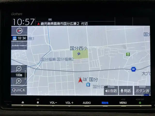 ホンダ ヴェゼル ハイブリッド RS ホンダセンシング 鹿児島県 2018(平30)年 7.3万km クリスタルブラックパール 純正ナビ【VXM-187VFei】/(フルセグ/Bluetooth/CD)/純正ETC/バックカメラ/前方ドライブレコーダー/ホンダセンシング/・アダプティブクルーズコントロール/・レーンキープアシスト/・衝突被害軽減システム/オートライト/LEDヘッドライト/電動パーキング/純正アルミホイール/純正フロアマット