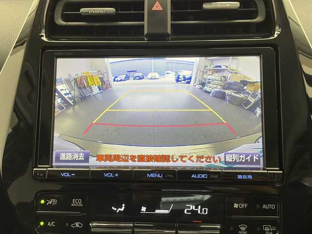 トヨタ プリウス A ツーリングセレクション 長野県 2016(平28)年 5.3万km ホワイトパールクリスタルシャイン ４WD/純正9インチナビ/地デジTV/バックカメラ/Bluetooth Audio/CD・DVD再生/ステアリングスイッチ/トヨタセーフティセンス/レーダークルーズコントロール/ブラインドスポットモニター/オートマチックハイビーム/ヘッドアップディスプレイ/LEDヘッドライト/オートライト /コーナーセンサー/スマートキー/プッシュスタート /ドライブレコーダー