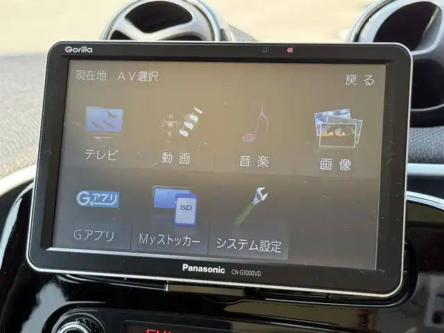 スマート ＭＣＣ スマート ターボ 静岡県 2016(平28)年 2.5万km オレンジ ガラスルーフ/レザーシート/社外ナビ/純正オーディオ(AM/FM/AUX/Bluetooth)/ワンセグテレビ/衝突被害軽減システム/クルーズコントロール/パーキングアシスト/シートヒーター/キーレスキー/ETC/ドライブレコーダー/純正フロアマット/純正16インチアルミホイール/フロントフォグランプ/保証書/取扱説明書/スペアキー×2