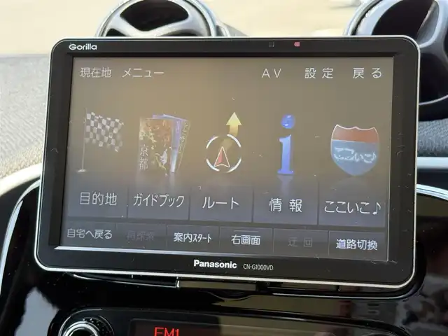 スマート ＭＣＣ スマート ターボ 静岡県 2016(平28)年 2.5万km オレンジ ガラスルーフ/レザーシート/社外ナビ/純正オーディオ(AM/FM/AUX/Bluetooth)/ワンセグテレビ/衝突被害軽減システム/クルーズコントロール/パーキングアシスト/シートヒーター/キーレスキー/ETC/ドライブレコーダー/純正フロアマット/純正16インチアルミホイール/フロントフォグランプ/保証書/取扱説明書/スペアキー×2