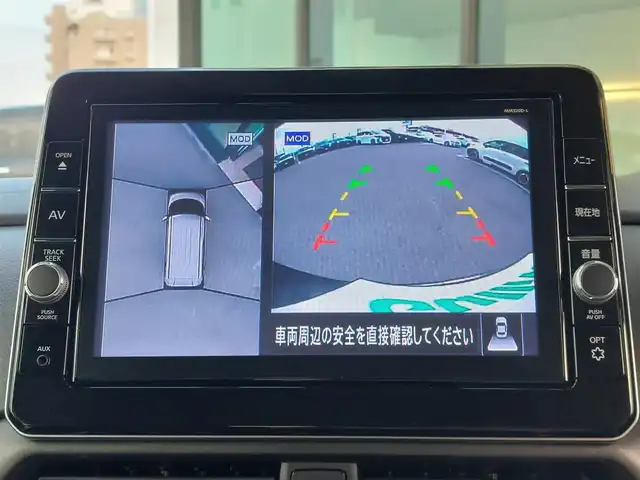 日産 ルークス HWS Gターボ プロパイロットED 東京都 2020(令2)年 3.3万km ブラック 純正ナビ/フルセグ/アラウンドビューモニター/ETC/ドライブレコーダー/プロパイロット/両側パワースライドドア/衝突軽減ブレーキ/レーンキープアシスト/レーダークルーズコントロール/コーナーセンサー/スマートキー
