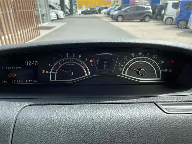 ホンダ Ｎ ＢＯＸ カスタム G L ホンダセンシング 千葉県 2018(平30)年 11.2万km プラチナホワイトパール (株)IDOMが運営する【じしゃロン八千代店】の自社ローン対象車両になります。こちらは現金またはオートローンご利用時の価格です。自社ローンご希望の方は別途その旨お申付け下さい/片側パワースライド/社外ナビ/ワンセグTV/ホンダセンシング/ETC/LEDヘッドライト