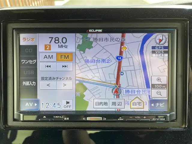 ホンダ Ｎ ＢＯＸ カスタム G L ホンダセンシング 千葉県 2018(平30)年 11.2万km プラチナホワイトパール (株)IDOMが運営する【じしゃロン八千代店】の自社ローン対象車両になります。こちらは現金またはオートローンご利用時の価格です。自社ローンご希望の方は別途その旨お申付け下さい/片側パワースライド/社外ナビ/ワンセグTV/ホンダセンシング/ETC/LEDヘッドライト