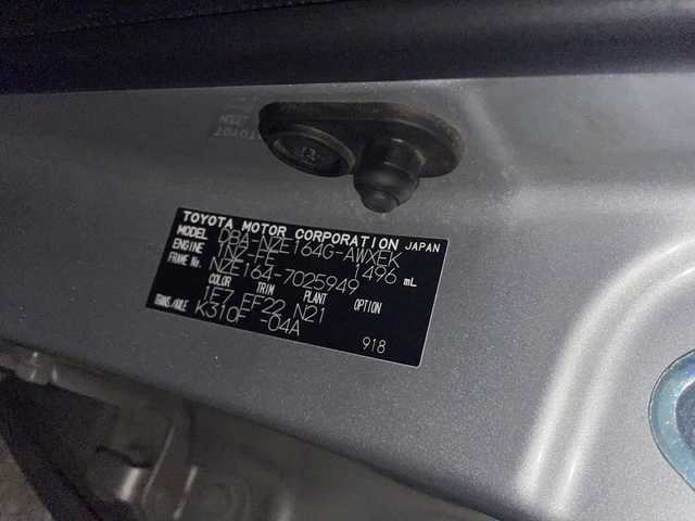 トヨタ カローラ フィールダー 1．5G 山形県 2014(平26)年 19.9万km シルバーM ４WD/社外SDナビ/（AM/FM/TV/CD)/社外AW/純正フロアマット/社外ドライブレコーダー/光軸調整/ステアリングスイッチ/電動ウインカーミラー/ドアバイザー/スタッドレスタイヤ車載