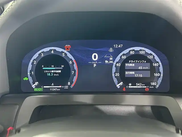 トヨタ アルファードハイブリット Z 佐賀県 2024(令6)年 1.2万km ブラック 純正14インチディスプレイオーディオ/フルセグTV/Bluetooth/Androidauto/Applecarplay/純正13.2インチフリップダウンモニター/両側ユニバーサルステップ/ガラスルーフ/全方位カメラ/デジタルインナールームミラー/衝突被害軽減システム/ブラインドスポットモニター/レーダークルーズコントロール/レーンアシスト/パーキングサポートブレーキ/ロードサインアシスト/クリアランスソナー/オートライト/オートマチックハイビーム/3眼LEDヘッドライト/LEDフォグライト/電子パーキング/ブレーキホールド/置くだけ充電/ビルトインETC2.0/前後ドライブレコーダー/ステアリングヒーター/運転席・助手席パワーシート/運転席・助手席・2列目シートヒーター/運転席・助手席・2列目エアシート/両側パワースライドドア/メモリーシート/パワーバックドア/合皮シート/後席サンシェード/ISOFIX対応/純正18インチアルミホイール/純正フロアマット
