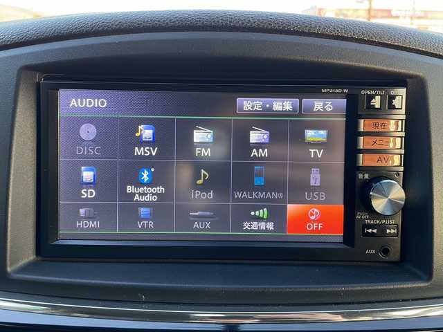 日産 エルグランド 250HWS アーバンクロム ブラックレザー 島根県 2013(平25)年 6.1万km メタルグレー 純正7インチSDナビゲーション(MP313D-W)/ワンセグ BT SD CD DVD HDMI対応/社外10.2インチフリップダウンモニター(PCX-R3300)/バックカメラ/D/N席パワーシート/D/N席シートヒーター/D席メモリシート/両側パワースライドドア/AUTOライト/フォグライト/社外19インチアルミホイール