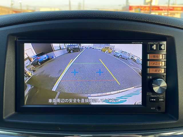 日産 エルグランド 250HWS アーバンクロム ブラックレザー 島根県 2013(平25)年 6.1万km メタルグレー 純正7インチSDナビゲーション(MP313D-W)/ワンセグ BT SD CD DVD HDMI対応/社外10.2インチフリップダウンモニター(PCX-R3300)/バックカメラ/D/N席パワーシート/D/N席シートヒーター/D席メモリシート/両側パワースライドドア/AUTOライト/フォグライト/社外19インチアルミホイール