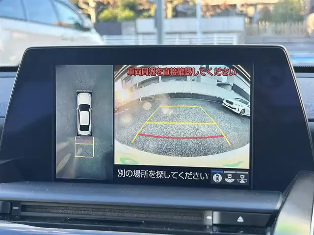 トヨタ クラウン ハイブリッド S Cパッケージ 愛知県 2019(令1)年 1.9万km ホワイトパールクリスタルシャイン メーカー8インチナビ（フルセグ、CD、DVD、AM、FM、BTオーディオ）/バックカメラ/全周囲カメラ/フロントカメラ/サイドカメラ/ドライブレコーダー/ヘッドアップディスプレイ/ビルトインETC/追従クルーズコントロール/衝突軽減/レーンキープアシスト/電動パーキング/オートブレーキホールド/ロードサインアシスト/リアクロストラフィックアラート/ブラインドスポットモニター/前後コーナーセンサー/LEDヘッドライト/オートライト/オートマチックハイビーム/電動チルトステアリング/ステアリングリモコン/パドルシフト/ステアリングヒーター/レザーシート/前席パワーシート/シートヒーター/エアーシート/電動格納ドアミラー/純正フロアマット/保証書/取扱説明書