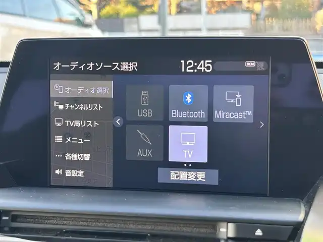 トヨタ クラウン ハイブリッド S Cパッケージ 愛知県 2019(令1)年 1.9万km ホワイトパールクリスタルシャイン メーカー8インチナビ（フルセグ、CD、DVD、AM、FM、BTオーディオ）/バックカメラ/全周囲カメラ/フロントカメラ/サイドカメラ/ドライブレコーダー/ヘッドアップディスプレイ/ビルトインETC/追従クルーズコントロール/衝突軽減/レーンキープアシスト/電動パーキング/オートブレーキホールド/ロードサインアシスト/リアクロストラフィックアラート/ブラインドスポットモニター/前後コーナーセンサー/LEDヘッドライト/オートライト/オートマチックハイビーム/電動チルトステアリング/ステアリングリモコン/パドルシフト/ステアリングヒーター/レザーシート/前席パワーシート/シートヒーター/エアーシート/電動格納ドアミラー/純正フロアマット/保証書/取扱説明書