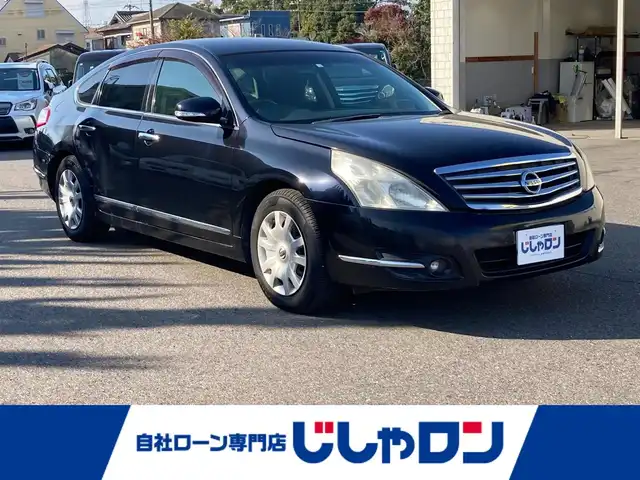 日産 ティアナ