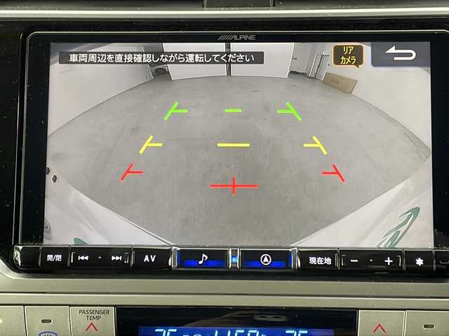 トヨタ ランドクルーザー プラド