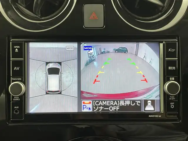 日産 ノート e－パワー メダリスト 福岡県 2019(令1)年 4.4万km ガーネットレッド 純正ナビ（フルセグＴＶ）　/全方位カメラ　/デジタルインナーミラー　/ＥＴＣ　/ナビ連動前方ドライブレコーダー　/インテリジェントクルコン　/コーナーセンサー　/エマージェンシーブレーキ　/レーンキープ　/ハーフレザー　/ＬＥＤヘッドライト