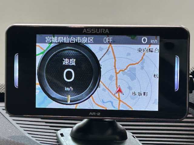 トヨタ ハリアー ハイブリッド Z レザーパッケージ 宮城県 2021(令3)年 8.4万km ホワイトパールクリスタルシャイン トヨタセーフティセンス/・プリクラッシュセーフティ/・低速時加速抑制機能/・プロアクティブドライビングアシスト/・ロードサインアシスト/・発進遅れ告知機能/・車線変更時補助/・先々行車検知/・カーブ速度抑制機能/・レーントレーシングアシスト/・レーンデバーチャーアラート/・ドライバー異常時対応システム/・アダプティブハイビームシステム/・ドライブスタートコントロール/・パーキングサポートブレーキ/純正SDナビ/バックカメラ/コーナーセンサー/レーダークルーズコントロール/ブラインドスポットモニター/デジタルインナーミラー/ドライブレコーダー/LEDヘッドライト/オートライト/オートマチックハイビーム/ステアリングヒーター/パワーシート/シートメモリー/ヒートシーター/エアシート/ETC2.0/純正アルミホイール/純正フロアマット