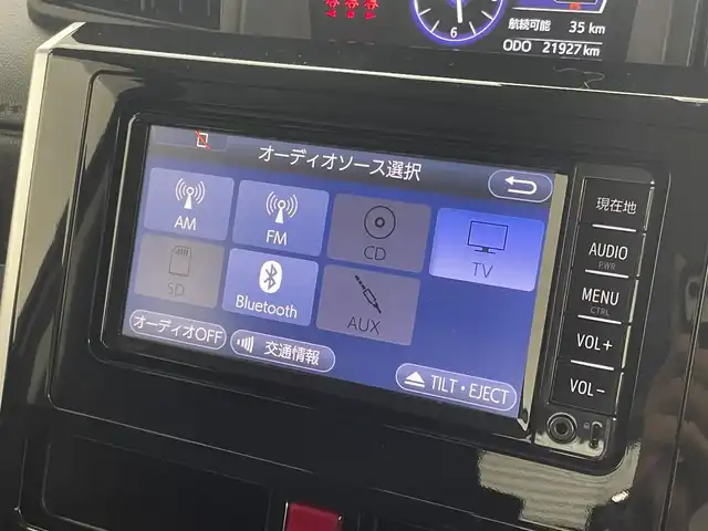 トヨタ タンク カスタムG－T 茨城県 2018(平30)年 2.2万km ブラックマイカメタリック 純正ナビ/バックカメラ/フルセグ/衝突被害軽減ブレーキ/車線逸脱抑制装置/クルーズコントロール/クリアランスソナー/両側電動スライドドア/ETC/ドラレコ/シートヒーター/純正15インチAW/LEDヘッドライト/スマートキー