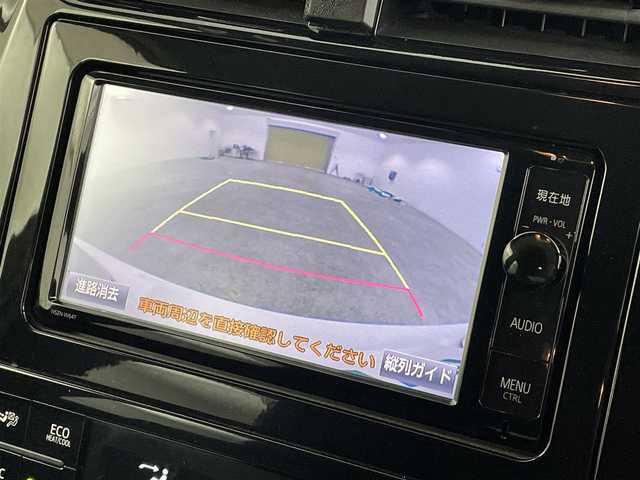 トヨタ プリウス S ツーリングセレクション 福島県 2016(平28)年 4.4万km ホワイトパールクリスタルシャイン トヨタセーフティセンス/・プリクラッシュブレーキ/・レーンキープアシスト/・レーダークルーズコントロール/・オートハイビーム/純正SDナビ/・型番：NSZN-W64T/・AM/FM/CD/DVD/BT/フルセグTV/・バックカメラ/・ETC/プッシュスタート/・スマートキー/革巻きステアリング/・ステアリングスイッチ/・チルト式ステアリング/レザーシート/・シートヒーター/LEDヘッドライト/・オートライト/・フォグランプ/純正アルミホイール/純正フロアマット