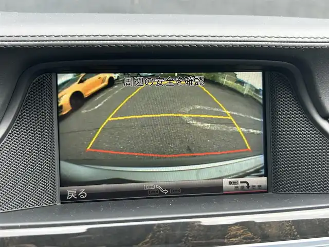 メルセデス・ベンツ ＣＬＳ６３ 茨城県 2012(平24)年 5.4万km パラジウムシルバー パフォーマンスパッケージ/Harman Kardon/左ハンドル/サンルーフ/レーダーセーフティパッケージ/-ブレーキアシストプラス/-PRE-SAFEブレーキ/-アクティブレーンキーピングアシスト/-アクティブブラインドスポットアシスト/-ディストロニック・プラス/19インチAMG5スポークアルミホイール/COMANDシステム/-7インチワイドディスプレイ/-HDDナビゲーション/-フルセグTV/Bluetooth/CD/DVD/パーキングアシストリアビューカメラ/クルーズコントロール＆可変スピードリミッター/パドルシフト/フロントシートヒーター/フロントシートベンチレーション/フロントパワーシート（メモリー付）/電動ブラインド（リアウインドウ）/ETC
