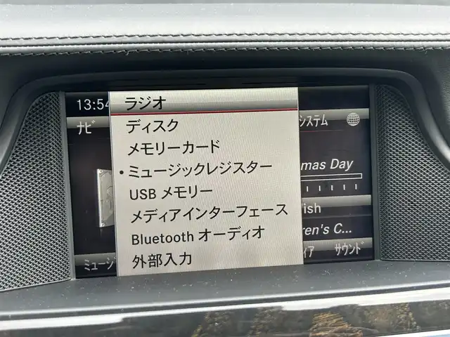 メルセデス・ベンツ ＣＬＳ６３ 茨城県 2012(平24)年 5.4万km パラジウムシルバー パフォーマンスパッケージ/Harman Kardon/左ハンドル/サンルーフ/レーダーセーフティパッケージ/-ブレーキアシストプラス/-PRE-SAFEブレーキ/-アクティブレーンキーピングアシスト/-アクティブブラインドスポットアシスト/-ディストロニック・プラス/19インチAMG5スポークアルミホイール/COMANDシステム/-7インチワイドディスプレイ/-HDDナビゲーション/-フルセグTV/Bluetooth/CD/DVD/パーキングアシストリアビューカメラ/クルーズコントロール＆可変スピードリミッター/パドルシフト/フロントシートヒーター/フロントシートベンチレーション/フロントパワーシート（メモリー付）/電動ブラインド（リアウインドウ）/ETC
