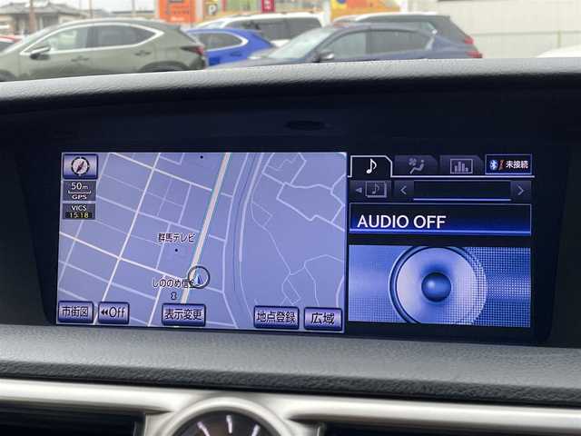 レクサス ＧＳ 250 群馬県 2012(平24)年 7万km マーキュリーグレーマイカ 純正12.3インチHDDナビ/　　フルセグ/Bluetooth/HDD/    FM/AM/USB/AUX/CD/DVD/バックカメラ/クルーズコントロール/クリアランスソナー/前席パワーシート/本革巻きステアリング/ステアリングヒーター/オートライト/電動パーキングブレーキ/スマートキー2本カードキー1枚/純正フロアマット/純正18AW/前方ドライブレコーダー/ビルドインETC