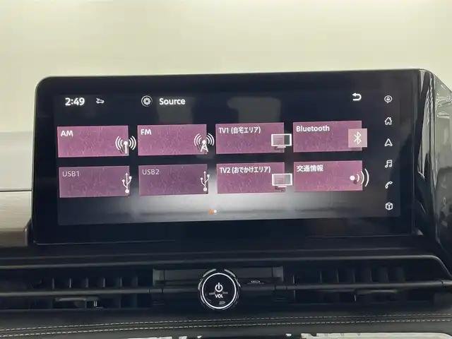 日産 セレナ e－パワー ハイウェイスター V 埼玉県 2025(令7)年 0.1千km プリズムホワイト 登録済未使用車　大型ナビ　後席　ＢＳＭ　全方位　ドライブレコーダー　ＥＴＣ２．０　液晶ミラー　プロパイロット　両側電動　レーダークルーズコントロール　コーナーセンサー　衝突被害軽減