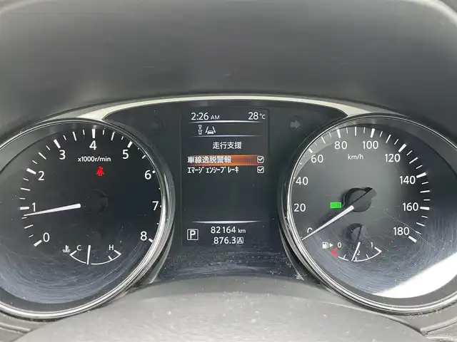 日産 エクストレイル 20X エマージェンシーブレーキ 長崎県 2016(平28)年 8.3万km ブリリアントホワイトパール (株)IDOMが運営する【じしゃロン長崎店】の自社ローン専用車両になりますこちらは現金またはオートローンご利用時の価格です。自社ローンご希望の方は別途その旨お申付け下さい/ワンオーナー/スマートキー/カプロンシート/プリクラッシュ/レーンデパーチャー/クリアランスソナー/社外メモリナビ/フルセグ・Bluetooth/バックカメラ/前席シートヒーター/オートライト/LEDヘッドライト/保証書・取説