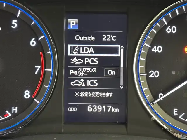 トヨタ ハリアー エレガンス 福岡県 2018(平30)年 6.4万km ホワイトパールクリスタルシャイン モデリスタフロントエアロ　/純正ナビ　/バックカメラ　/ビルトインＥＴＣ　/レーダークルーズコントロール　/コーナーセンサー　/衝突軽減ブレーキ　/レーンキープ　/アイドリングストップ　/ＭＴモード付ＡＴ　/純正１７インチＡＷ