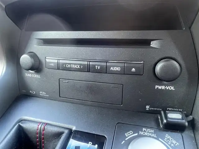 レクサス ＮＸ 200t Fスポーツ 熊本県 2016(平28)年 6.9万km ホワイトノーヴァガラスフレーク 革シート/プッシュスタート/純正ナビ/（CD・DVD・フルセグTV・BTオーディオ・SD）/バックカメラ/ビルトインETC/レーダークルーズ/パドルシフト/パワーバックドア/前席パワーシート・右前席シートメモリー/前席エアーシート・シートヒーター/ステアリングヒーター/LEDヘッドライト/オートライト/フォグライト/前後コーナーセンサー/横滑り防止装置/ウィンカーミラー/フロアマット/ドアバイザー/スマートスペアキー×1本