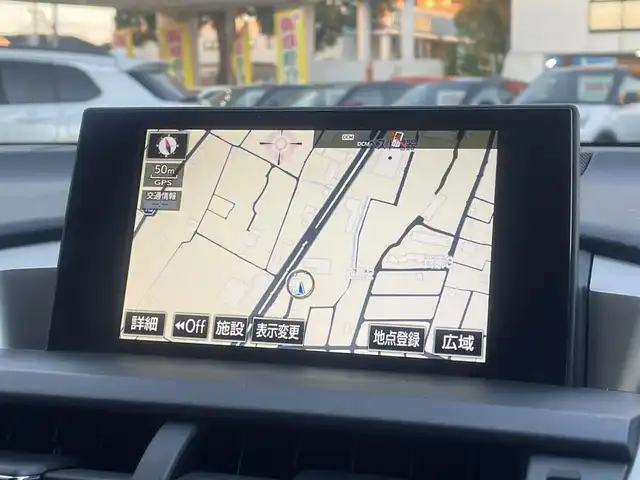 レクサス ＮＸ 200t Fスポーツ 熊本県 2016(平28)年 6.9万km ホワイトノーヴァガラスフレーク 革シート/プッシュスタート/純正ナビ/（CD・DVD・フルセグTV・BTオーディオ・SD）/バックカメラ/ビルトインETC/レーダークルーズ/パドルシフト/パワーバックドア/前席パワーシート・右前席シートメモリー/前席エアーシート・シートヒーター/ステアリングヒーター/LEDヘッドライト/オートライト/フォグライト/前後コーナーセンサー/横滑り防止装置/ウィンカーミラー/フロアマット/ドアバイザー/スマートスペアキー×1本