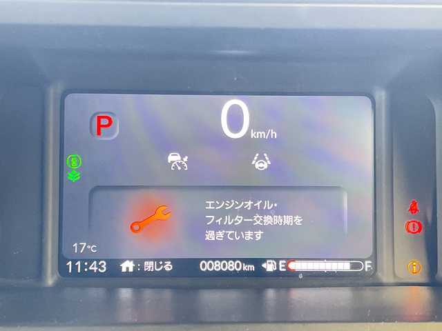 ホンダ Ｎ ＢＯＸ カスタム ターボ 埼玉県 2024(令6)年 0.8万km メテオロイドグレーメタリック ホンダセンシング/純正9インチメモリーナビ/　　CD/DVD/BT/USB/フルセグ/カープレイ/バックカメラ/両側電動スライドドア/レーダークルーズコントロール/レーンキープアシスト/コーナーセンサー/LEDヘッドライト/ハーフレザーシート/シートヒーター/純正15インチアルミホイール/パドルシフト/オートブレーキホールド/ETC/スマートキー×2/禁煙車