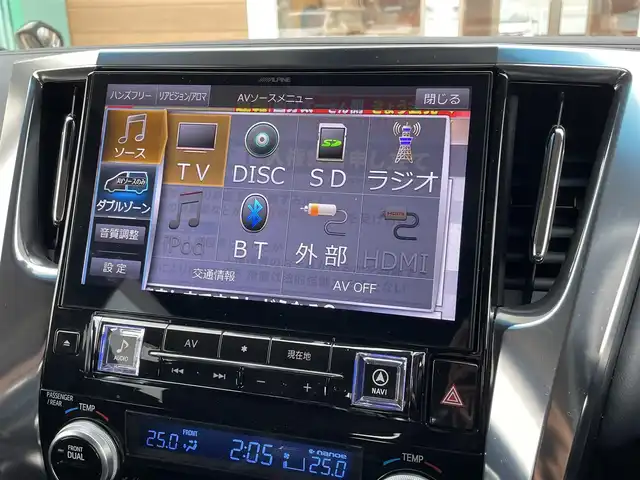 トヨタ アルファード S Cパッケージ 宮崎県 2018(平30)年 5.1万km ブラック アルパイン11インチナビ/（CD/DVD/AM/FM/BT)/フルセグTV/バックカメラ/アルパインフリップダウンモニタ―/両側パワースライドドア/パワーバックドア/ツインサンルーフ/D席/N席パワーシート/D席/N席シートシーター/D席/N席エアシート/ステアリングヒーター/レーダークルーズコントロール/ビルトインETC/レーントレーシングアシスト/クリアランスソナー/パーキングサポートブレーキ/プリクラッシュセーフティ/ロードサインアシスト/デジタルインナーミラー