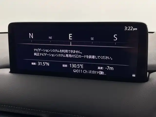 マツダ ＣＸ－８ 25S スマートエディション 鹿児島県 2021(令3)年 5.7万km スノーフレイクホワイトパールマイカ 純正SDナビ/Bluetooth/全方位モニター/フルセグテレビ/アイドリングストップ/レーダークルーズコントロール/ETC/前後純正ドラレコ/純正フロアマット/LEDヘッドライト/前後コーナーセンサー