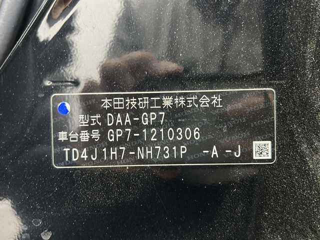 ホンダ シャトル ハイブリッド X ホンダセンシング 三重県 2018(平30)年 4.3万km クリスタルブラックパール 純正7インチナビ/　フルセグTV/CD/DVD/Bluetooth/革調シートカバー/レーダークルーズコントロール/衝突軽減ブレーキシステム/レーンキープアシストシステム/社外アルミホイール/オートライト/純正ヘッドライト/バックカメラ/スマートキー/スペアキー/前席シートヒーター/フォグライト