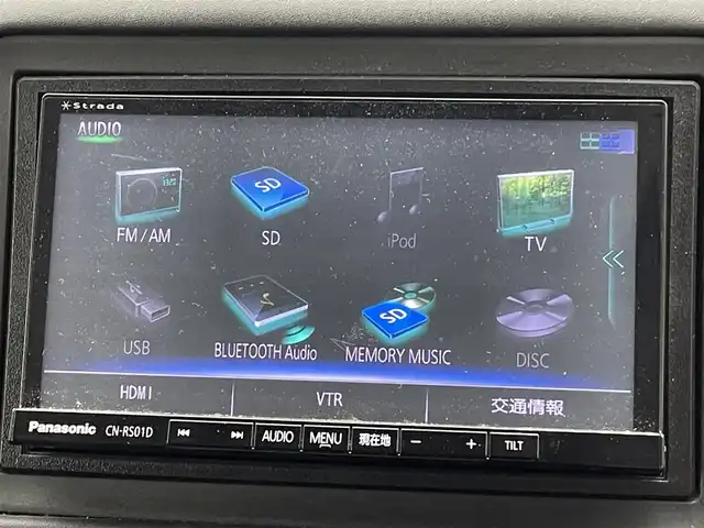 ホンダ ヴェゼル ハイブリッド Z 熊本県 2014(平26)年 10.6万km クリスタルブラックパール 社外7インチナビ（ＣＤ・ＤＶＤ・フルセグ・ＢＴ・ＳＤ・ｉｐｏｄ・ＵＳＢ）/バックカメラ　/ビルトインＥＴＣ　/前席シートヒーター　/クルーズコントロール　/横滑り防止　/先行車発進お知らせ/アイドリングストップ/横滑り防止　/ハーフレザーシート/社外フロアマット/純正１７インチAW/オートライト　/ＬＥＤヘッドライト/スマートキー/プッシュスタート/取扱説明書